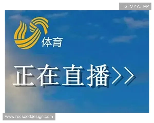 M6体育入口全站登录指南帮助用户轻松访问体育赛事直播与资讯 M6体育入口全站登录指南帮助用户轻松访问体育赛事直播与资讯