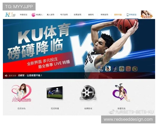 九州体育BET备用账号登录遇到问题怎么办快速解决方案推荐