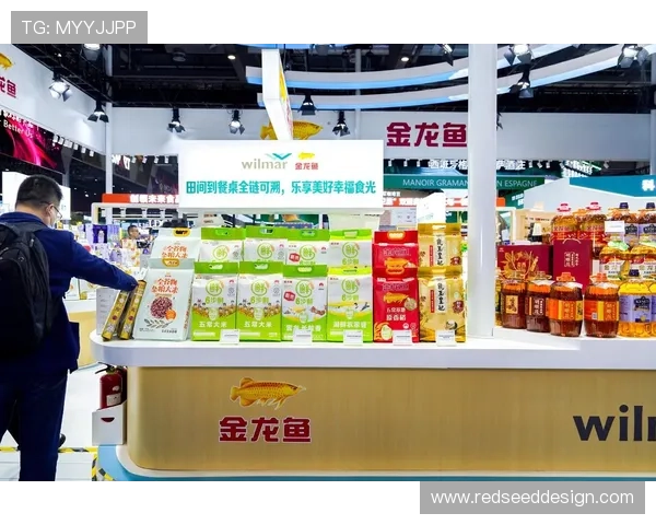 博鱼体育平台全面解析：最新赛事资讯与用户体验提升指南