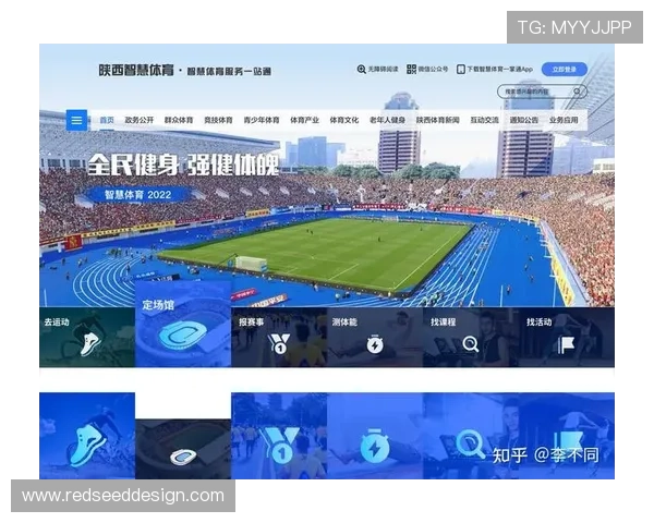 好博体育网站安全可靠平台介绍让你放心进行体育博彩与在线娱乐体验