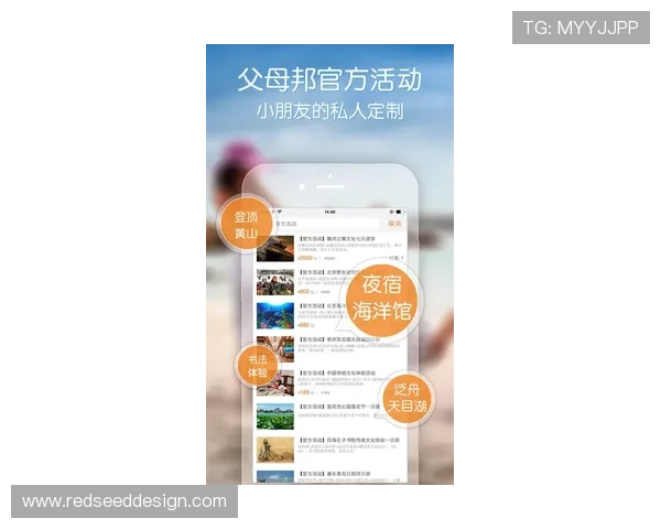 开云体育网址优惠活动推荐获取丰富奖励提升用户投注积极性