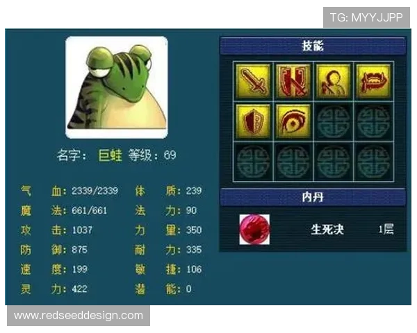 新宝gg登录后常见问题及解决方案游戏加载缓慢或无法进入的应对策略 新宝gg登录后常见问题及解决方案游戏加载缓慢或无法进入的应对策略