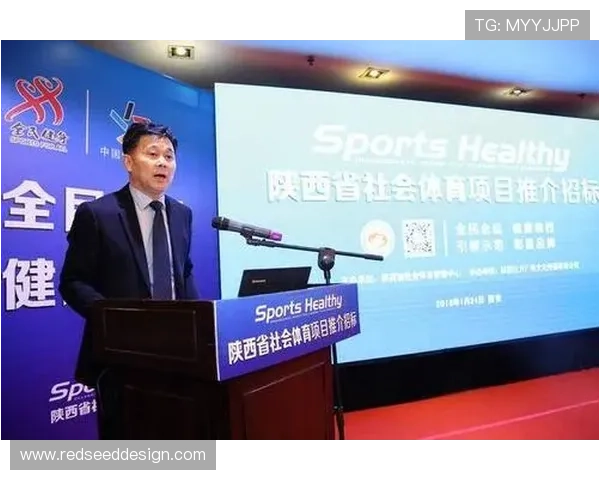 明发体育app助力全民健身新体验，打造多元化运动平台