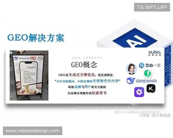欧博官方首页正式上线,开启全新互动娱乐新时代 欧博官方首页正式上线,开启全新互动娱乐新时代