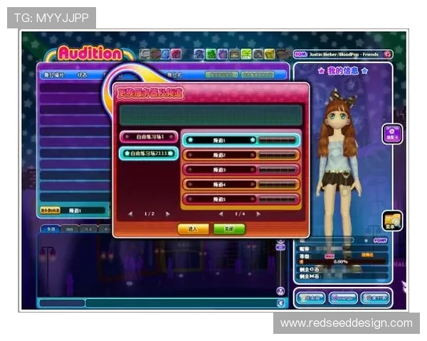 爱游戏集团网址引领行业潮流,成为玩家首选的游戏门户网站 爱游戏集团网址引领行业潮流,成为玩家首选的游戏门户网站