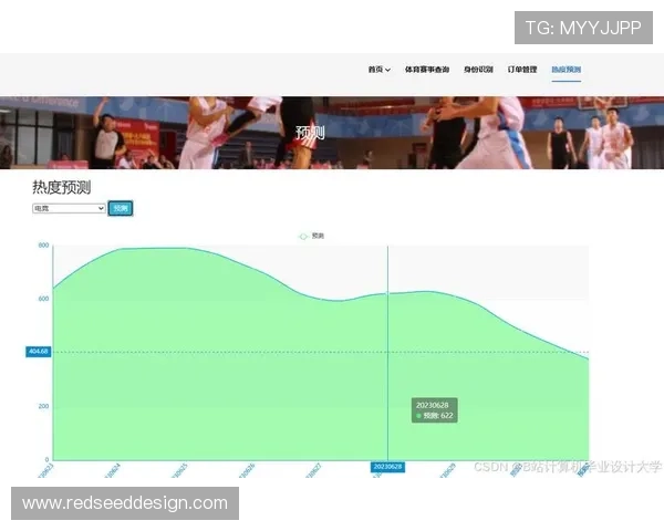 好博体育网站安全可靠平台推荐为你提供最专业的体育赛事直播与实时数据分析