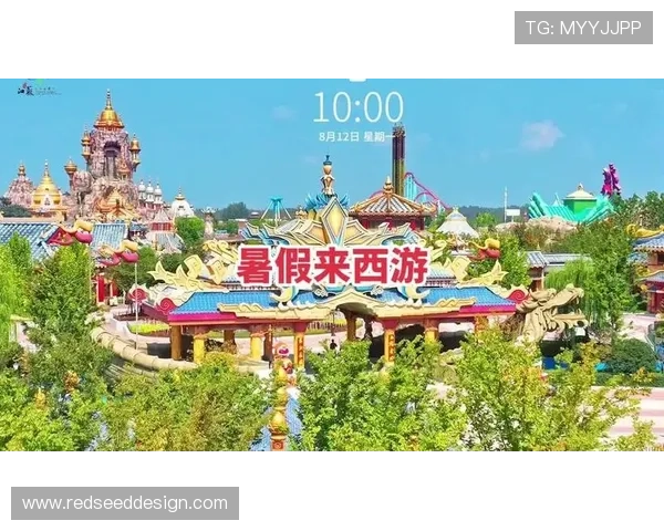 星辰娱乐游戏安全保障措施详解，确保玩家账号信息与财产安全的全面措施