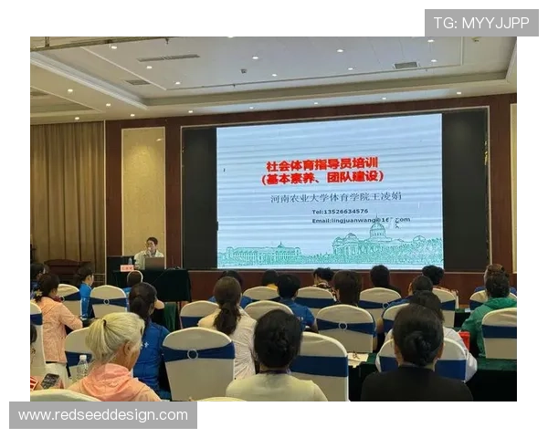 满冠体育助力青少年全面发展，打造专业化体育培训新生态