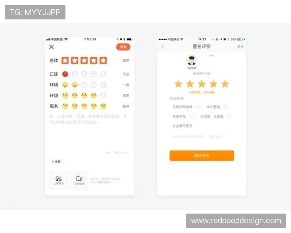 非凡娱乐网页版注重用户反馈，持续优化平台功能，提升整体用户满意度