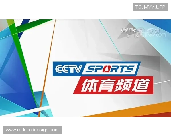 博鱼体育综合平台不断优化平台性能确保赛事直播流畅不卡顿体验极佳 博鱼体育综合平台不断优化平台性能确保赛事直播流畅不卡顿体验极佳