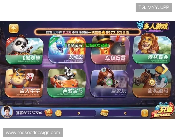 斗球极速版下载速度快,支持多种设备,随时随地开启运动竞技新体验 斗球极速版下载速度快,支持多种设备,随时随地开启运动竞技新体验