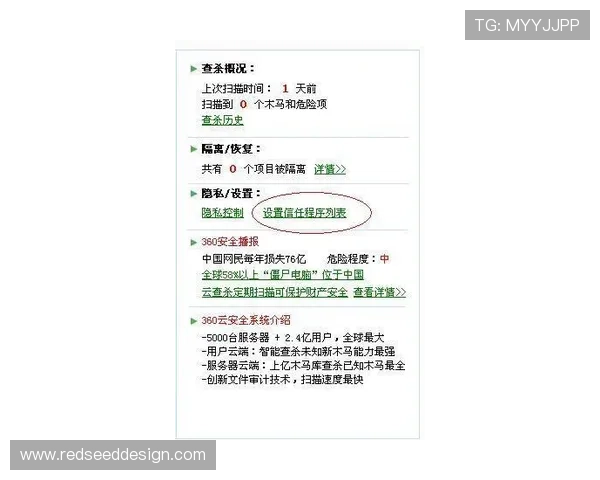 滚球体育竞猜网址有哪些值得信赖的官方平台,提供详细的注册流程与安全保障措施 滚球体育竞猜网址有哪些值得信赖的官方平台,提供详细的注册流程与安全保障措施