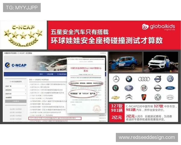 环球体育网址如何保障用户的观看安全和提供高清流畅的体育直播体验